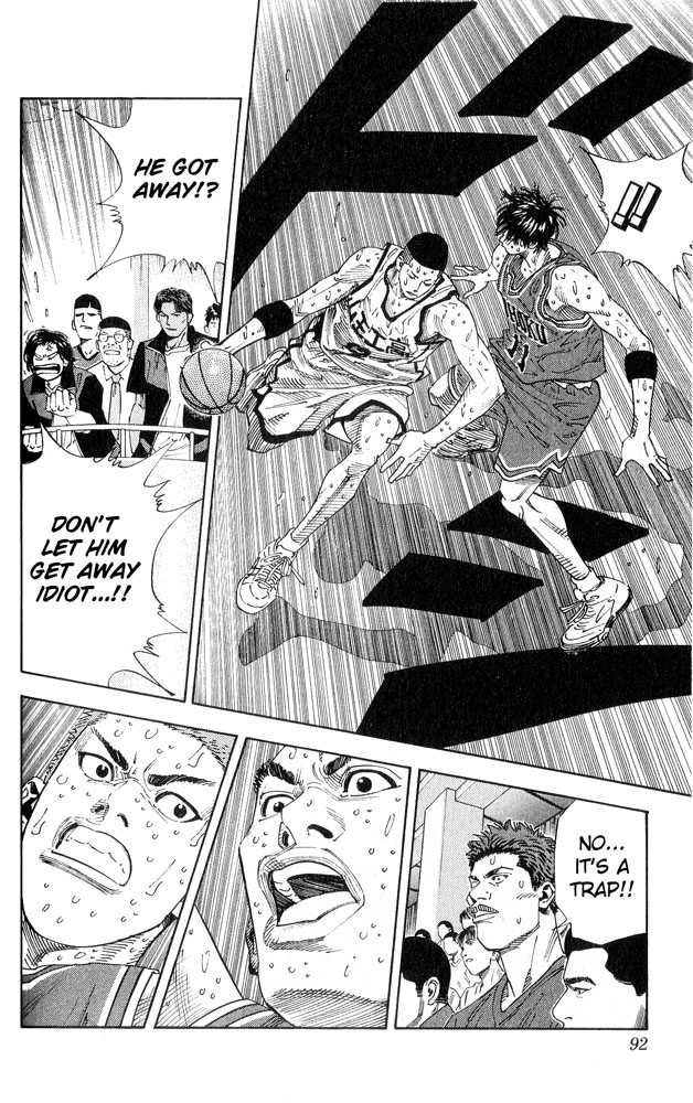 Slam Dunk Chapter 256 8